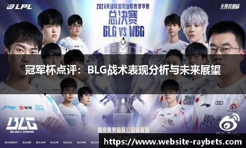 雷竞技注册登录