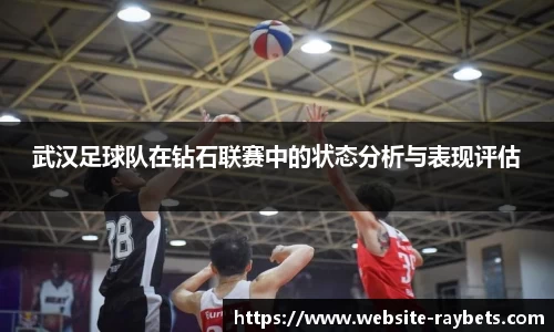 雷竞技注册登录